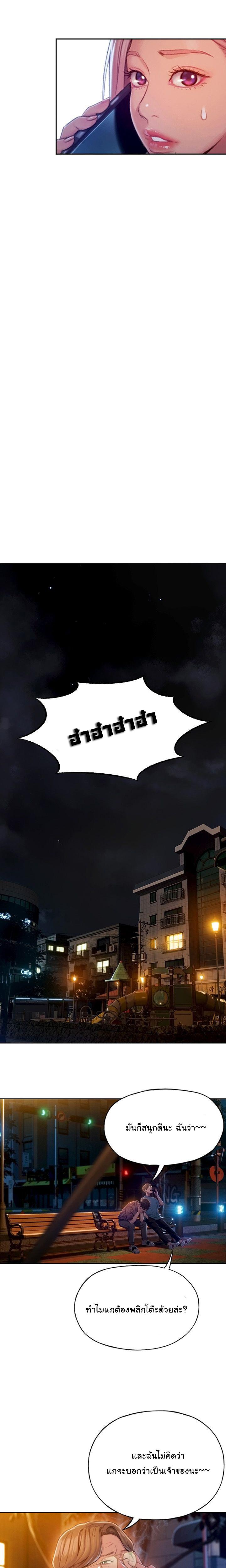 Doujin-Lc- อ่าน โดจิน มังฮวา เกาหลี ญี่ปุ่น จีน แปลไทย Love Limit Exceeded รักเกินพิกัด ตอนที่ 1 2 3 4 5 6 7 8 9 10 11 12 13 14 ฟรี ไม่มีโฆษณา อ่าน โดจิน Manhwa เกาหลี ญี่ปุ่น จีน เรามีครบ คัดมาให้เน้นๆ โดจิน 18+ รับประกันความฟินโดย  Doujin Lc