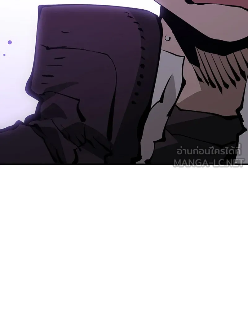 Player ตอนที่ 57 รูปที่ 90