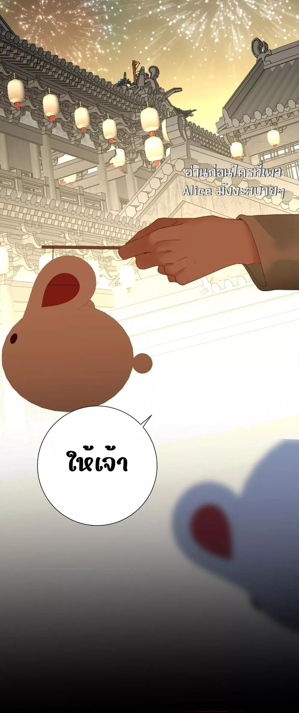 Manga-lc-com อ่านมังงะ อ่านการ์ตูน ออนไลน์ ฟรี ThePrinceIsC ตอนที่ 1 2 3 4 5 6 7 8 9 10 11 12 13 14 ฟรี ไม่มีโฆษณา Manga-lc - อ่าน มังงะ อ่าน การ์ตูน ออนไลน์ อ่านมังงะ ฟรี