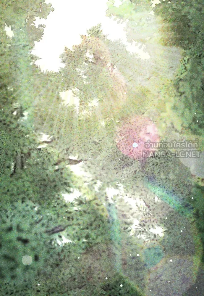 ผู้พิทักษ์เถื่อนแห่งยุคกลาง ตอนที่ 5 รูปที่ 3