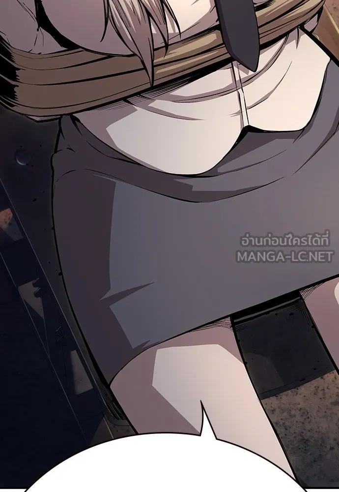 King Game ตอนที่ 54 ถ้าเล่นซ่อนกล้องก็บอกมาตรง ๆ รูปที่ 135