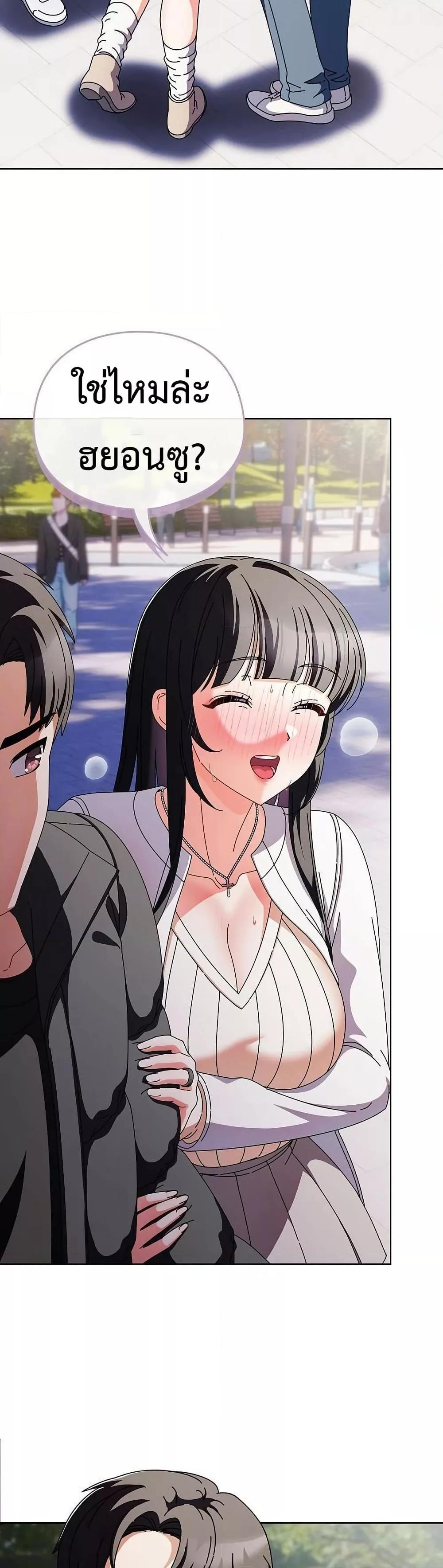 Doujin-Lc- อ่าน โดจิน มังฮวา เกาหลี ญี่ปุ่น จีน แปลไทย Make My Girlfriend Dirty ตอนที่ 1 2 3 4 5 6 7 8 9 10 11 12 13 14 ฟรี ไม่มีโฆษณา อ่าน โดจิน Manhwa เกาหลี ญี่ปุ่น จีน เรามีครบ คัดมาให้เน้นๆ โดจิน 18+ รับประกันความฟินโดย  Doujin Lc