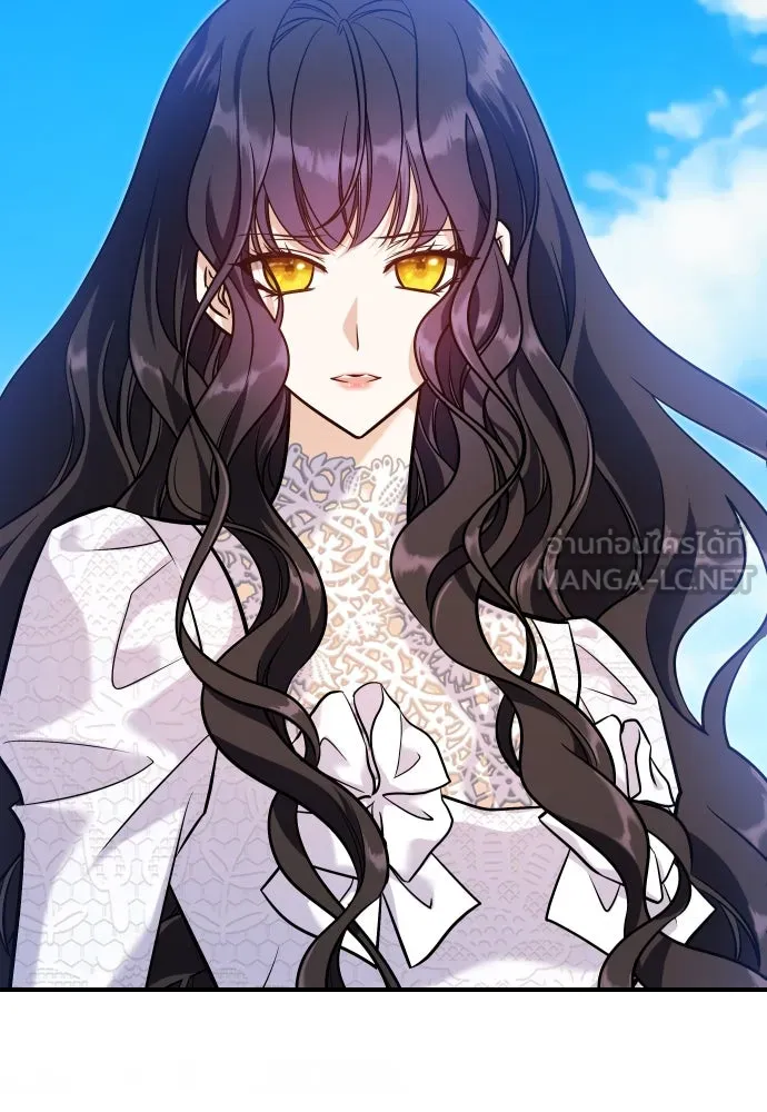 จักรพรรดิคลั่งรักที่เด็กกว่าฉันพันปี ตอนที่ 22 รูปที่ 111