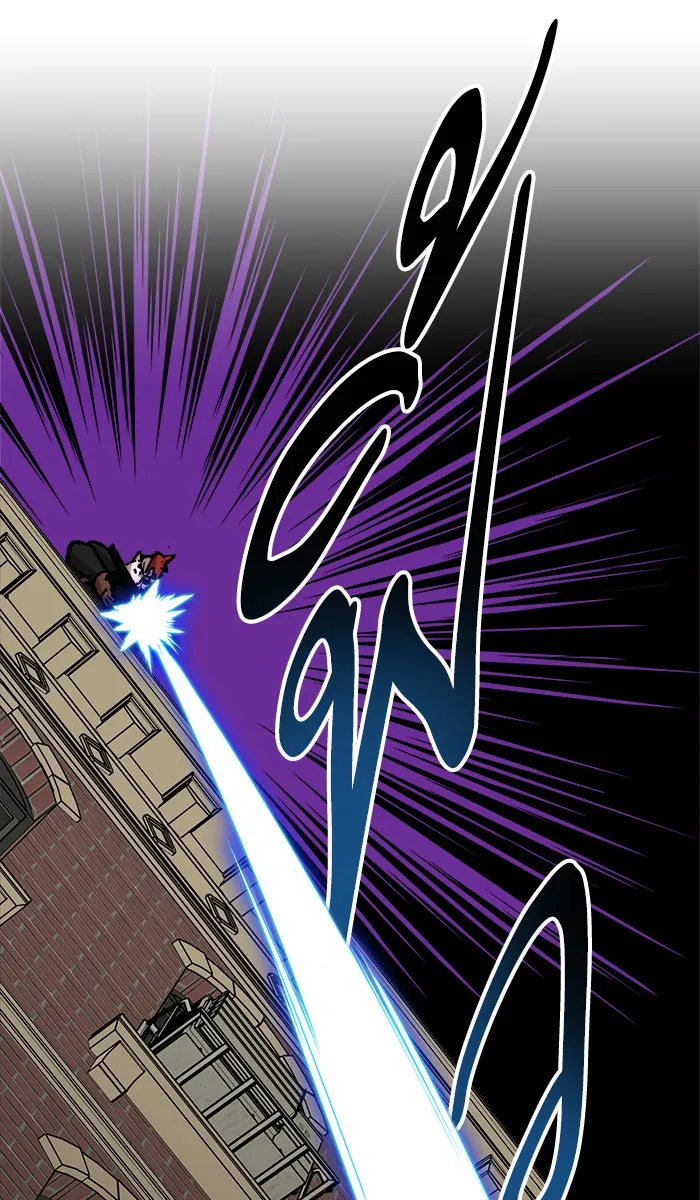 ยอดคนเลเวลทะลุ ตอนที่ 64 ผู้ไล่ล่า (2) รูปที่ 121