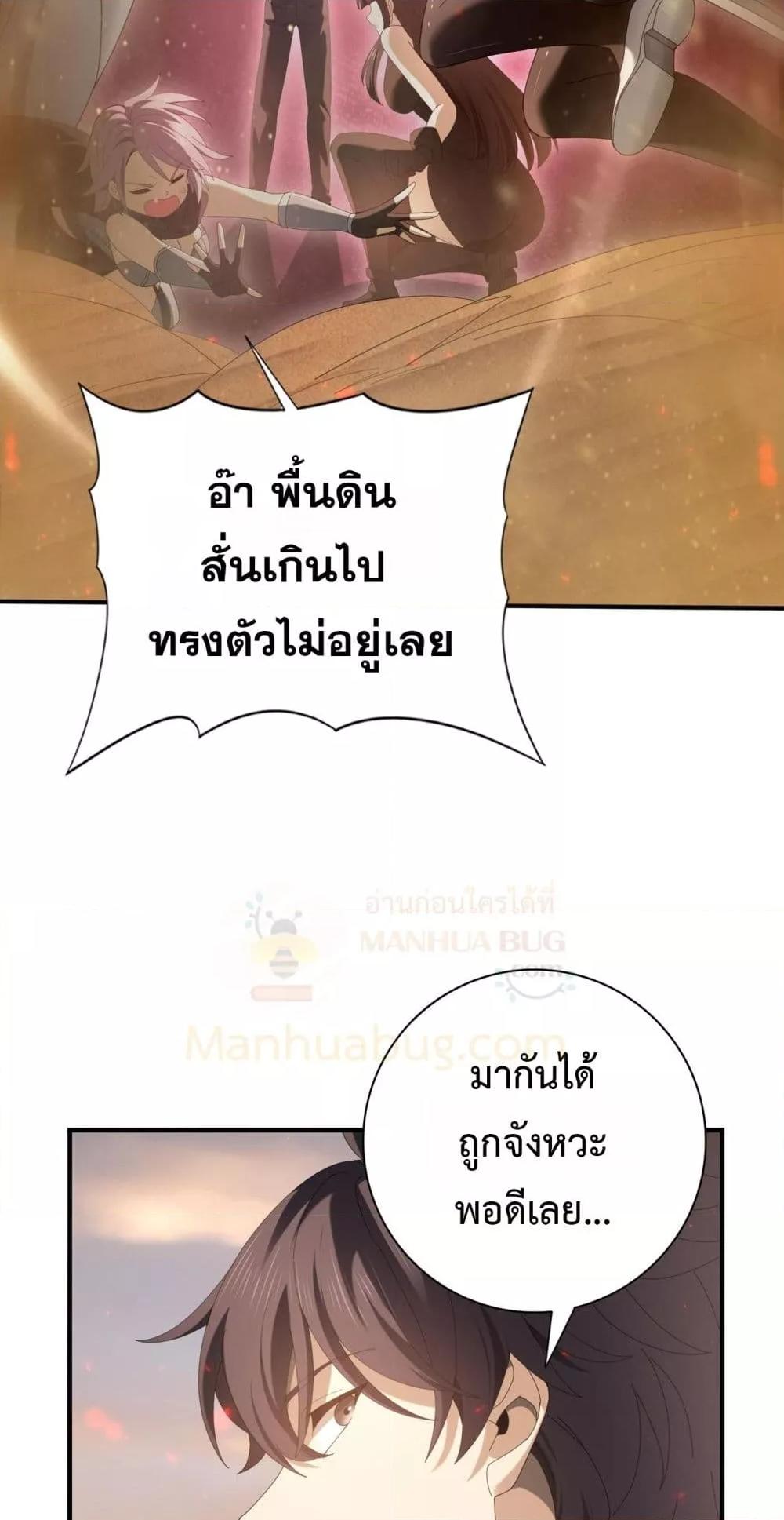 Manga-lc-com อ่านมังงะ อ่านการ์ตูน ออนไลน์ ฟรี IamDrakoMajs ตอนที่ 1 2 3 4 5 6 7 8 9 10 11 12 13 14 ฟรี ไม่มีโฆษณา Manga-lc - อ่าน มังงะ อ่าน การ์ตูน ออนไลน์ อ่านมังงะ ฟรี