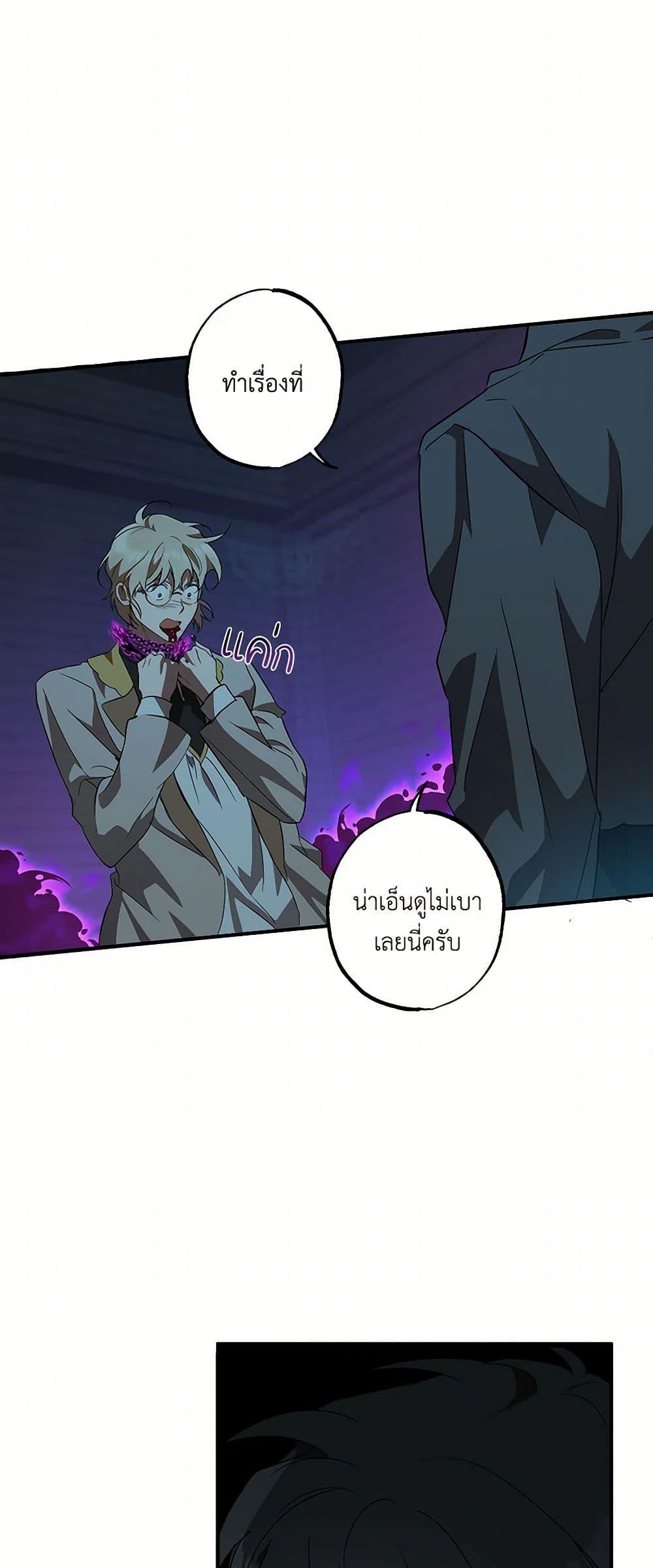 Manga-lc-com อ่านมังงะ อ่านการ์ตูน ออนไลน์ ฟรี It Was All a Mistake ตอนที่ 1 2 3 4 5 6 7 8 9 10 11 12 13 14 ฟรี ไม่มีโฆษณา Manga-lc - อ่าน มังงะ อ่าน การ์ตูน ออนไลน์ อ่านมังงะ ฟรี