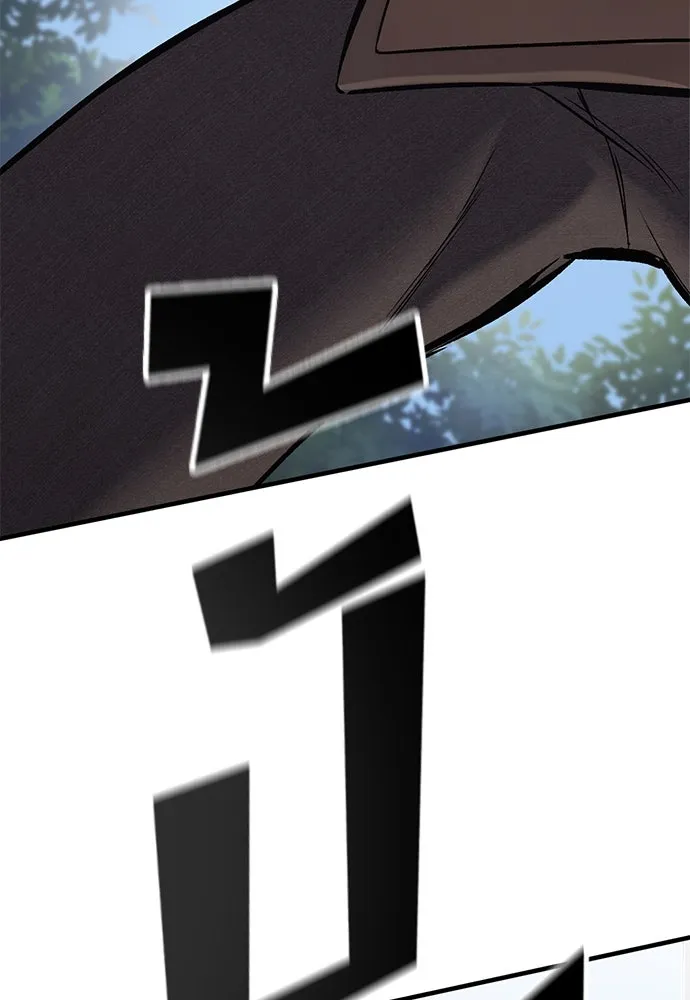 อัศวินวันเดียว ตอนที่ 11 รูปที่ 130