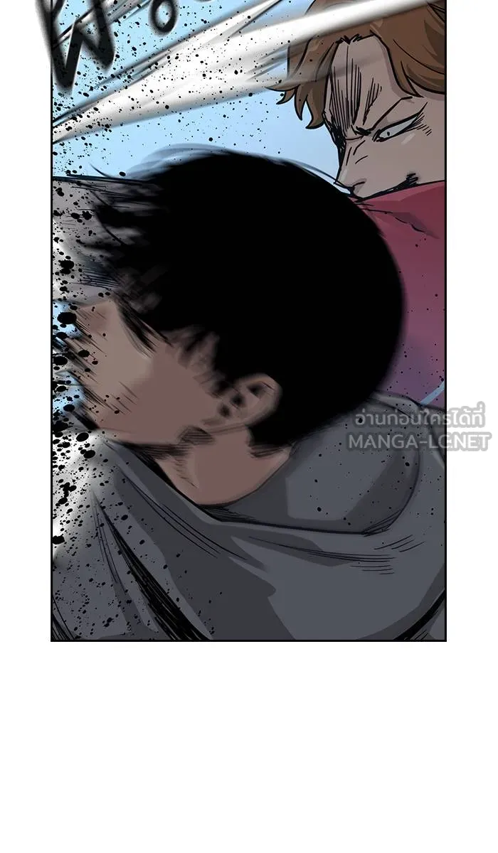 To not die ตอนที่ 25 รูปที่ 39