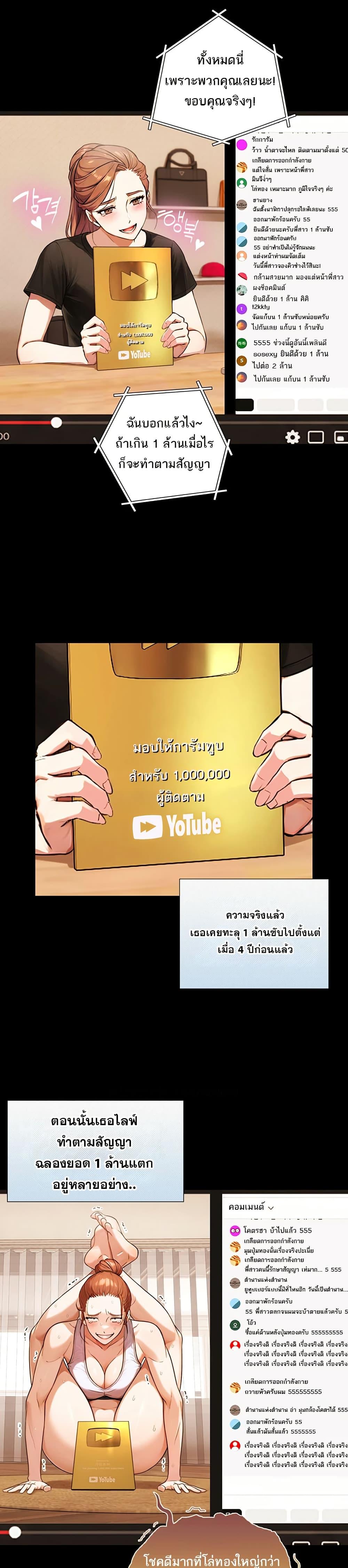 Doujin-Lc- อ่าน โดจิน มังฮวา เกาหลี ญี่ปุ่น จีน แปลไทย Like Father ตอนที่ 1 2 3 4 5 6 7 8 9 10 11 12 13 14 ฟรี ไม่มีโฆษณา อ่าน โดจิน Manhwa เกาหลี ญี่ปุ่น จีน เรามีครบ คัดมาให้เน้นๆ โดจิน 18+ รับประกันความฟินโดย  Doujin Lc