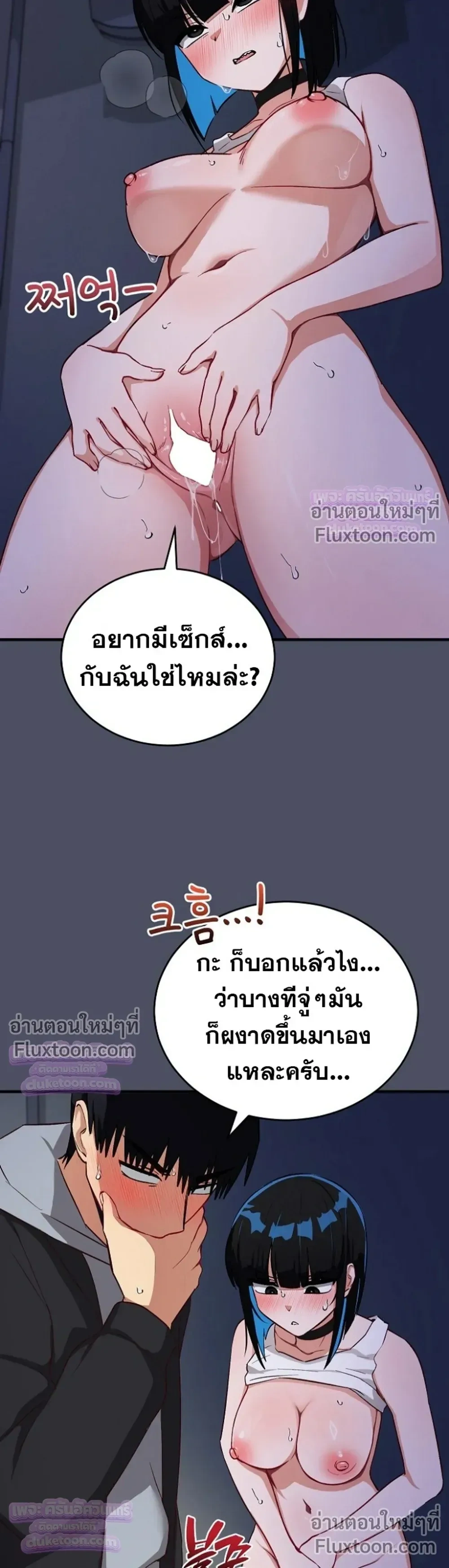 Doujin-Lc- อ่าน โดจิน มังฮวา เกาหลี ญี่ปุ่น จีน แปลไทย Saving My Magical Girl สาวน้อยเวทมนตร์ชอบโชว์ ตอนที่ 1 2 3 4 5 6 7 8 9 10 11 12 13 14 ฟรี ไม่มีโฆษณา อ่าน โดจิน Manhwa เกาหลี ญี่ปุ่น จีน เรามีครบ คัดมาให้เน้นๆ โดจิน 18+ รับประกันความฟินโดย  Doujin Lc
