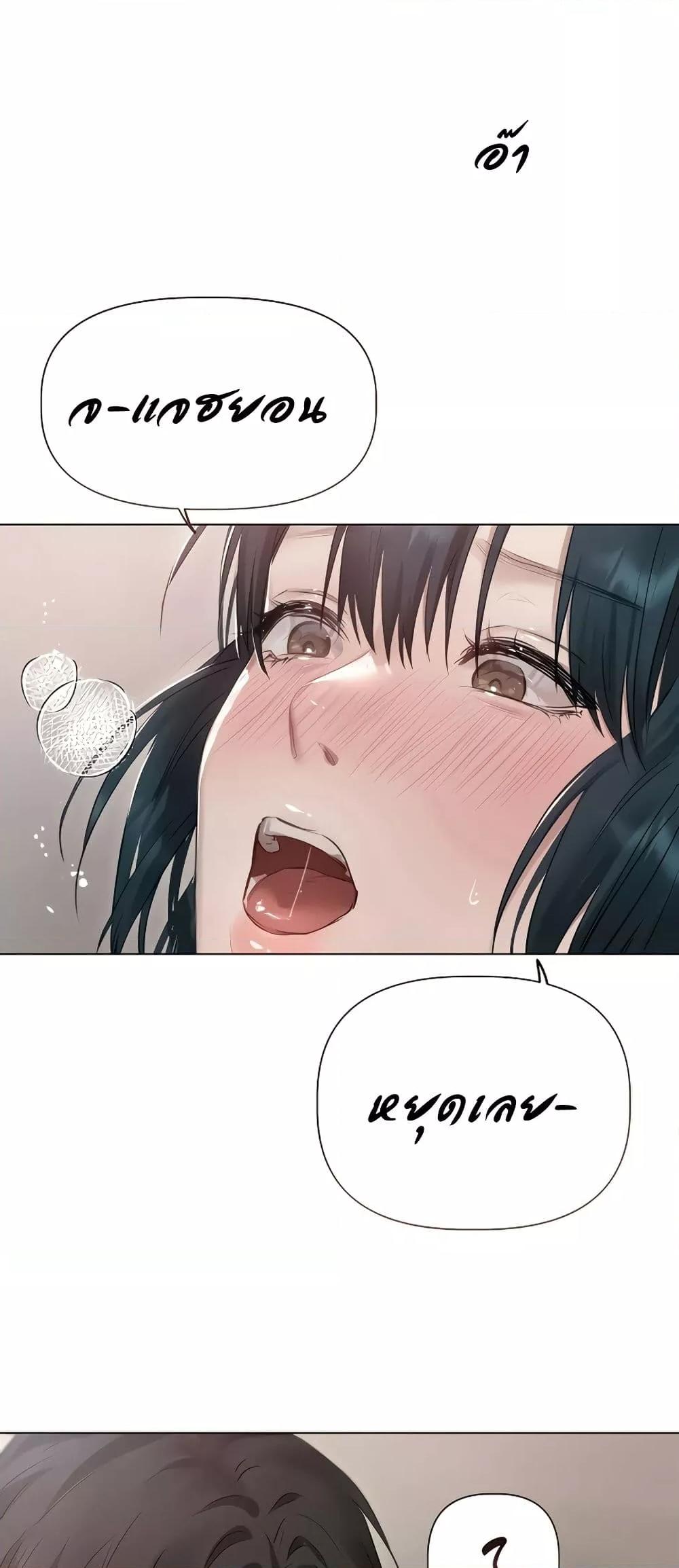 Doujin-Lc- อ่าน โดจิน มังฮวา เกาหลี ญี่ปุ่น จีน แปลไทย Getting to Know Mila ตอนที่ 1 2 3 4 5 6 7 8 9 10 11 12 13 14 ฟรี ไม่มีโฆษณา อ่าน โดจิน Manhwa เกาหลี ญี่ปุ่น จีน เรามีครบ คัดมาให้เน้นๆ โดจิน 18+ รับประกันความฟินโดย  Doujin Lc