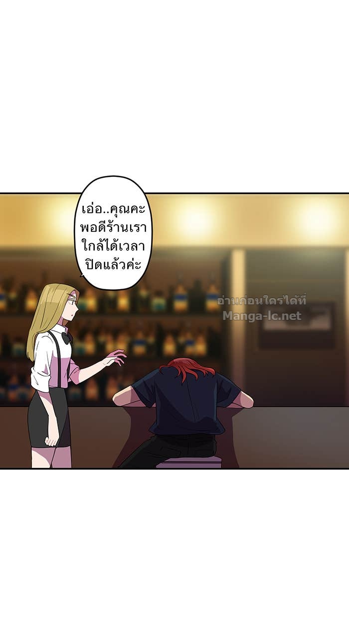 Doujin-Lc- อ่าน โดจิน มังฮวา เกาหลี ญี่ปุ่น จีน แปลไทย Take My Money รักนี้...มีเปย์ ตอนที่ 1 2 3 4 5 6 7 8 9 10 11 12 13 14 ฟรี ไม่มีโฆษณา อ่าน โดจิน Manhwa เกาหลี ญี่ปุ่น จีน เรามีครบ คัดมาให้เน้นๆ โดจิน 18+ รับประกันความฟินโดย Doujin Lc