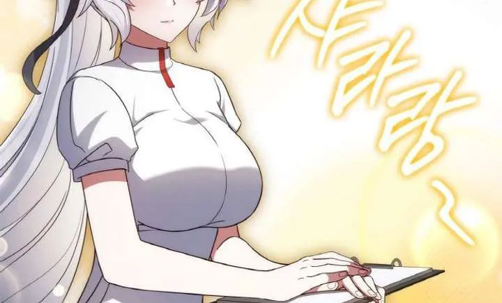 Part-Time Grim Reaper ตอนที่ ตอนที่ 29 รูปที่ 18