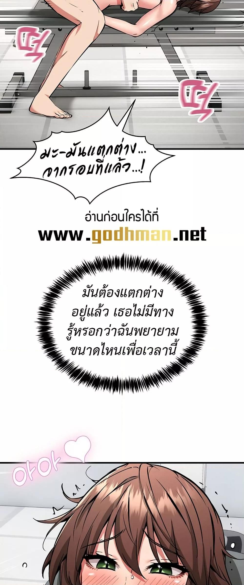Doujin-Lc- อ่าน โดจิน มังฮวา เกาหลี ญี่ปุ่น จีน แปลไทย Driver in the New City ตอนที่ 1 2 3 4 5 6 7 8 9 10 11 12 13 14 ฟรี ไม่มีโฆษณา อ่าน โดจิน Manhwa เกาหลี ญี่ปุ่น จีน เรามีครบ คัดมาให้เน้นๆ โดจิน 18+ รับประกันความฟินโดย  Doujin Lc
