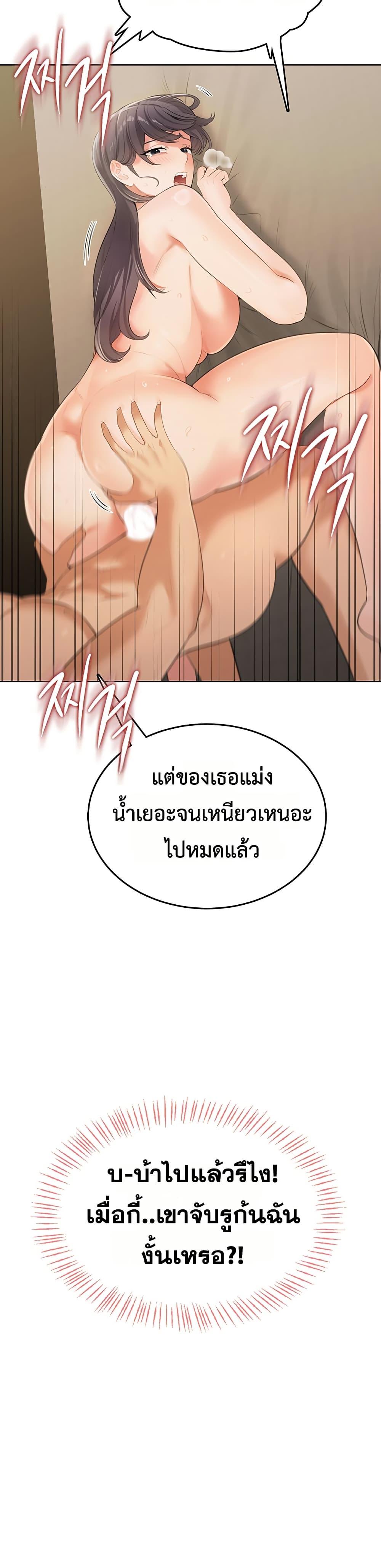Doujin-Lc- อ่าน โดจิน มังฮวา เกาหลี ญี่ปุ่น จีน แปลไทย Sexy Woman ตอนที่ 1 2 3 4 5 6 7 8 9 10 11 12 13 14 ฟรี ไม่มีโฆษณา อ่าน โดจิน Manhwa เกาหลี ญี่ปุ่น จีน เรามีครบ คัดมาให้เน้นๆ โดจิน 18+ รับประกันความฟินโดย  Doujin Lc
