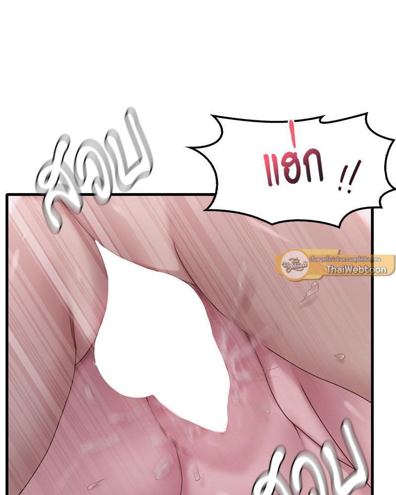 Doujin-Lc- อ่าน โดจิน มังฮวา เกาหลี ญี่ปุ่น จีน แปลไทย Drunk on You ตอนที่ 1 2 3 4 5 6 7 8 9 10 11 12 13 14 ฟรี ไม่มีโฆษณา อ่าน โดจิน Manhwa เกาหลี ญี่ปุ่น จีน เรามีครบ คัดมาให้เน้นๆ โดจิน 18+ รับประกันความฟินโดย  Doujin Lc