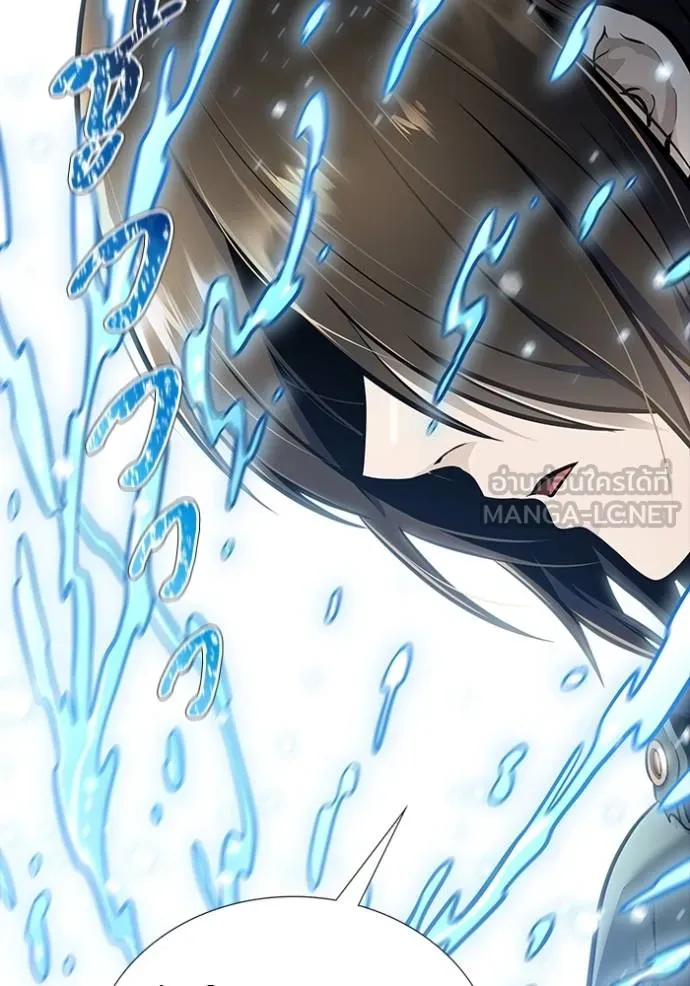 ทาวเวอร์ออฟก๊อด หอคอ ตอนที่ 648 รูปที่ 57
