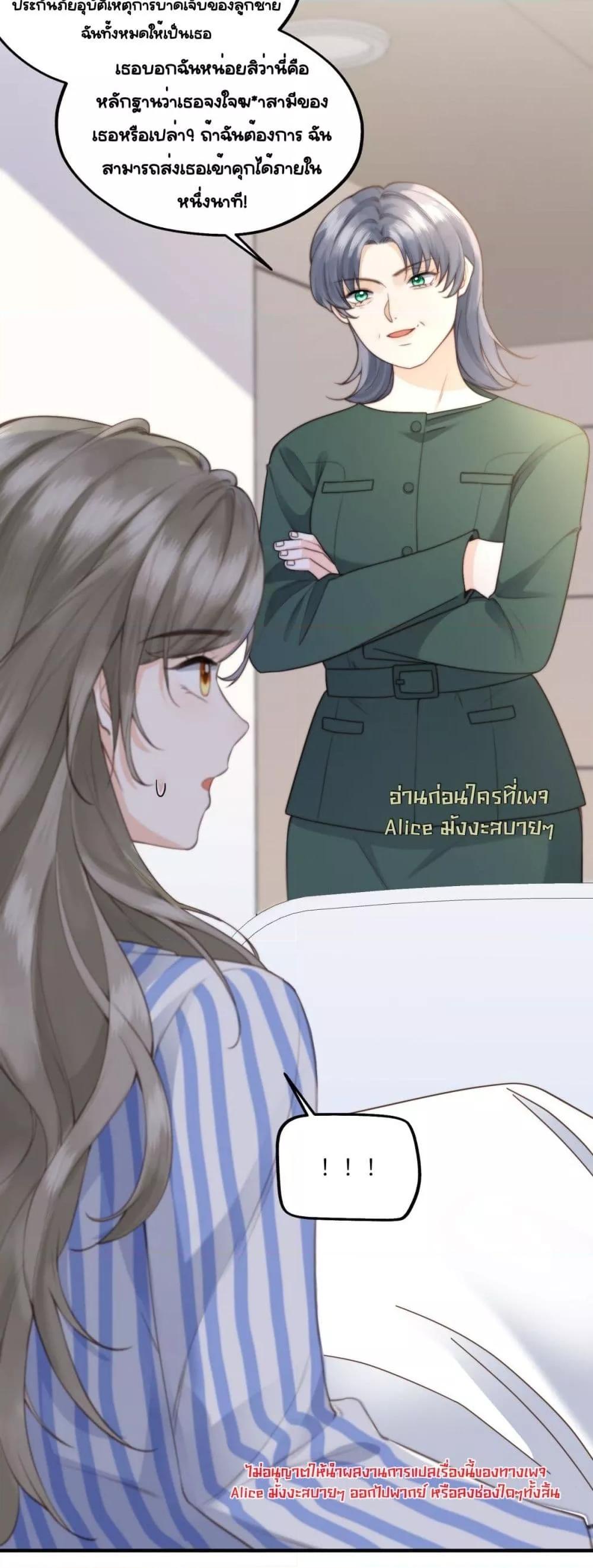 Manga-lc-com อ่านมังงะ อ่านการ์ตูน ออนไลน์ ฟรี Iamtheheroin ตอนที่ 1 2 3 4 5 6 7 8 9 10 11 12 13 14 ฟรี ไม่มีโฆษณา Manga-lc - อ่าน มังงะ อ่าน การ์ตูน ออนไลน์ อ่านมังงะ ฟรี