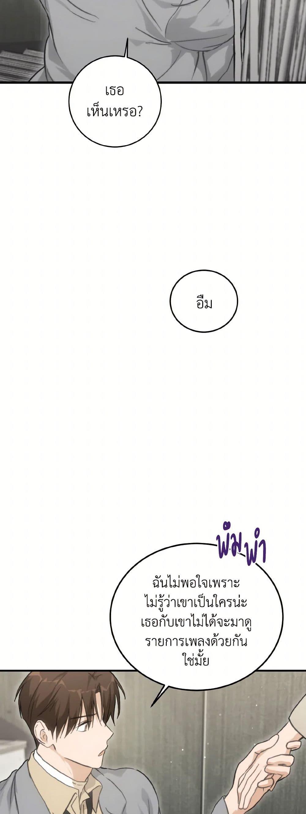 Manga-lc-com อ่านมังงะ อ่านการ์ตูน ออนไลน์ ฟรี Lovely Runner ตอนที่ 1 2 3 4 5 6 7 8 9 10 11 12 13 14 ฟรี ไม่มีโฆษณา Manga-lc - อ่าน มังงะ อ่าน การ์ตูน ออนไลน์ อ่านมังงะ ฟรี