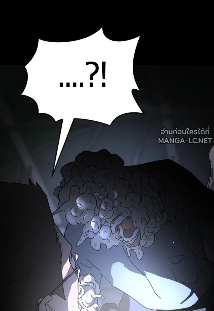 Manga-lc-com อ่านมังงะ อ่านการ์ตูน ออนไลน์ ฟรี วันดีคืนดี โซลก็ ตอนที่ 1 2 3 4 5 6 7 8 9 10 11 12 13 14 ฟรี ไม่มีโฆษณา Manga-lc - อ่าน มังงะ อ่าน การ์ตูน ออนไลน์ อ่านมังงะ ฟรี