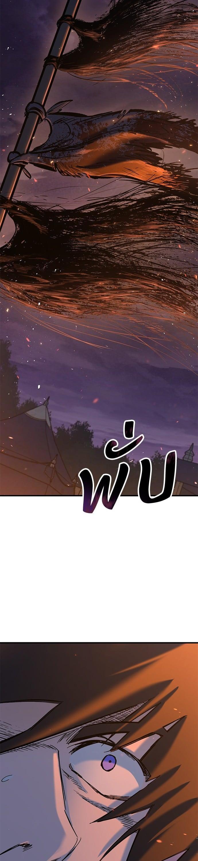 Manga-lc-com อ่านมังงะ อ่านการ์ตูน ออนไลน์ ฟรี Eternally Regressing Knight ตอนที่ 1 2 3 4 5 6 7 8 9 10 11 12 13 14 ฟรี ไม่มีโฆษณา Manga-lc - อ่าน มังงะ อ่าน การ์ตูน ออนไลน์ อ่านมังงะ ฟรี