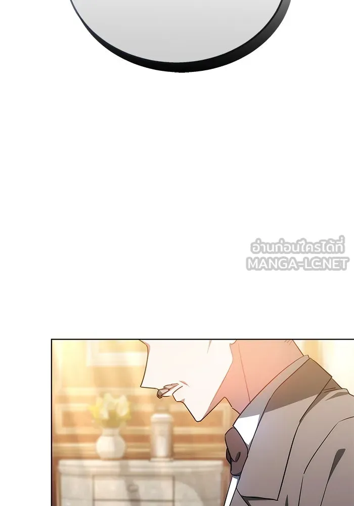 เหตุผลที่ฉันนอกใจ ตอนที่ 38 รูปที่ 3