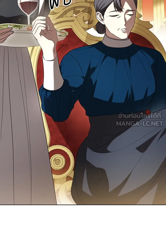 ทุกอย่างที่เสียไป ฉันขอทวงคืน ตอนที่ 49 รูปที่ 3