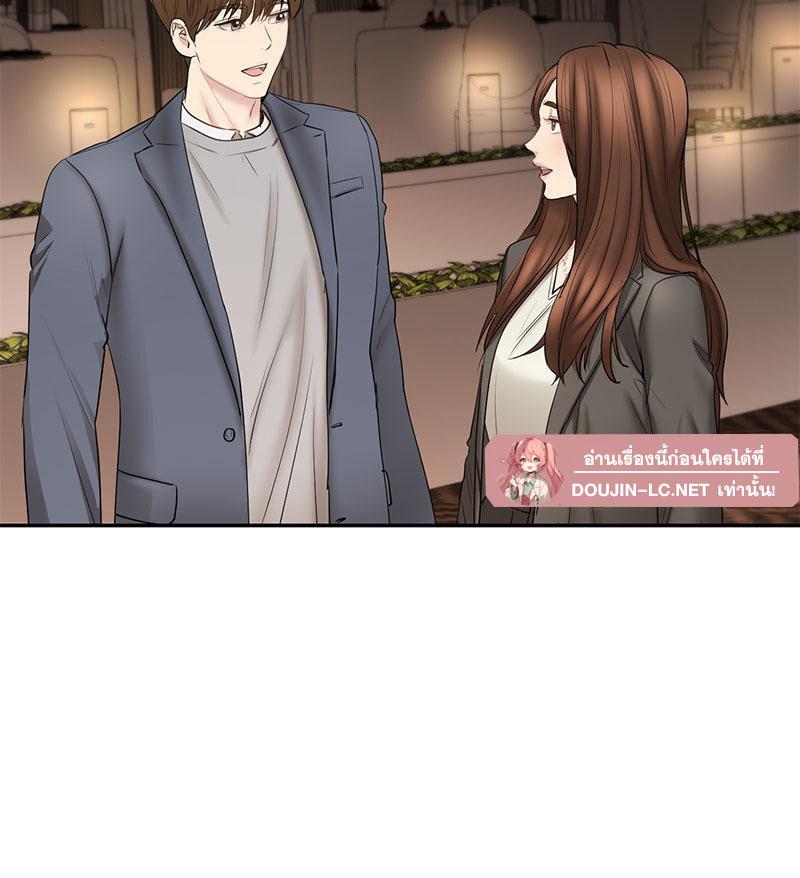 Doujin-Lc- อ่าน โดจิน มังฮวา เกาหลี ญี่ปุ่น จีน แปลไทย In Search of Love ตอนที่ 1 2 3 4 5 6 7 8 9 10 11 12 13 14 ฟรี ไม่มีโฆษณา อ่าน โดจิน Manhwa เกาหลี ญี่ปุ่น จีน เรามีครบ คัดมาให้เน้นๆ โดจิน 18+ รับประกันความฟินโดย  Doujin Lc