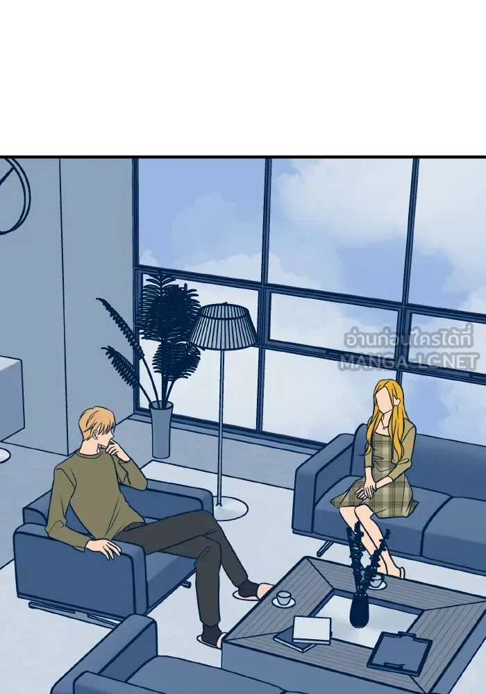 รักนี้ไม่มีรีไซเคิล ตอนที่ 25 รูปที่ 42