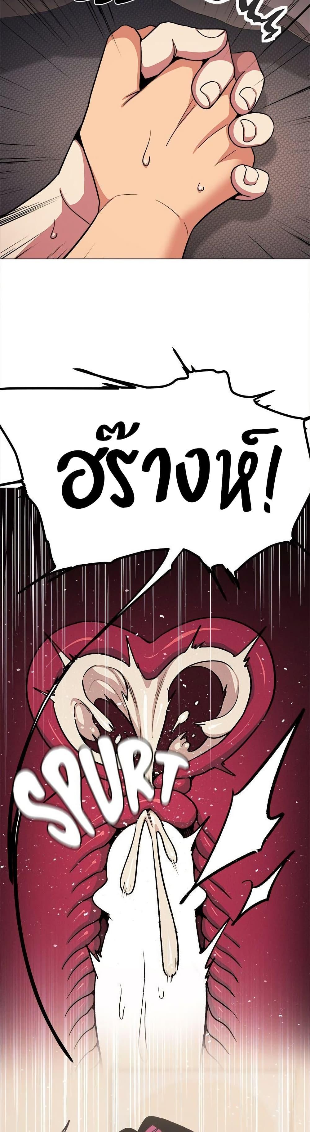 Doujin-Lc- อ่าน โดจิน มังฮวา เกาหลี ญี่ปุ่น จีน แปลไทย Stop Smoking ตอนที่ 1 2 3 4 5 6 7 8 9 10 11 12 13 14 ฟรี ไม่มีโฆษณา อ่าน โดจิน Manhwa เกาหลี ญี่ปุ่น จีน เรามีครบ คัดมาให้เน้นๆ โดจิน 18+ รับประกันความฟินโดย  Doujin Lc