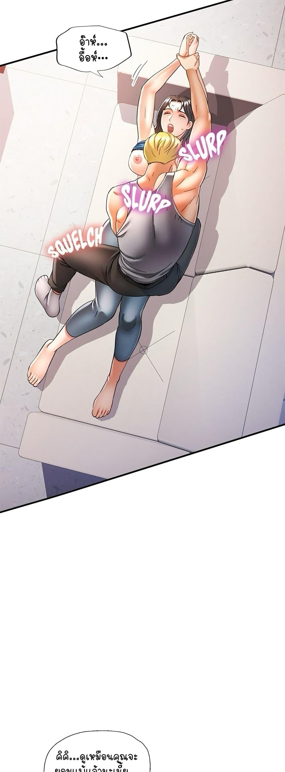 Doujin-Lc- อ่าน โดจิน มังฮวา เกาหลี ญี่ปุ่น จีน แปลไทย In Her Place ตอนที่ 1 2 3 4 5 6 7 8 9 10 11 12 13 14 ฟรี ไม่มีโฆษณา อ่าน โดจิน Manhwa เกาหลี ญี่ปุ่น จีน เรามีครบ คัดมาให้เน้นๆ โดจิน 18+ รับประกันความฟินโดย  Doujin Lc