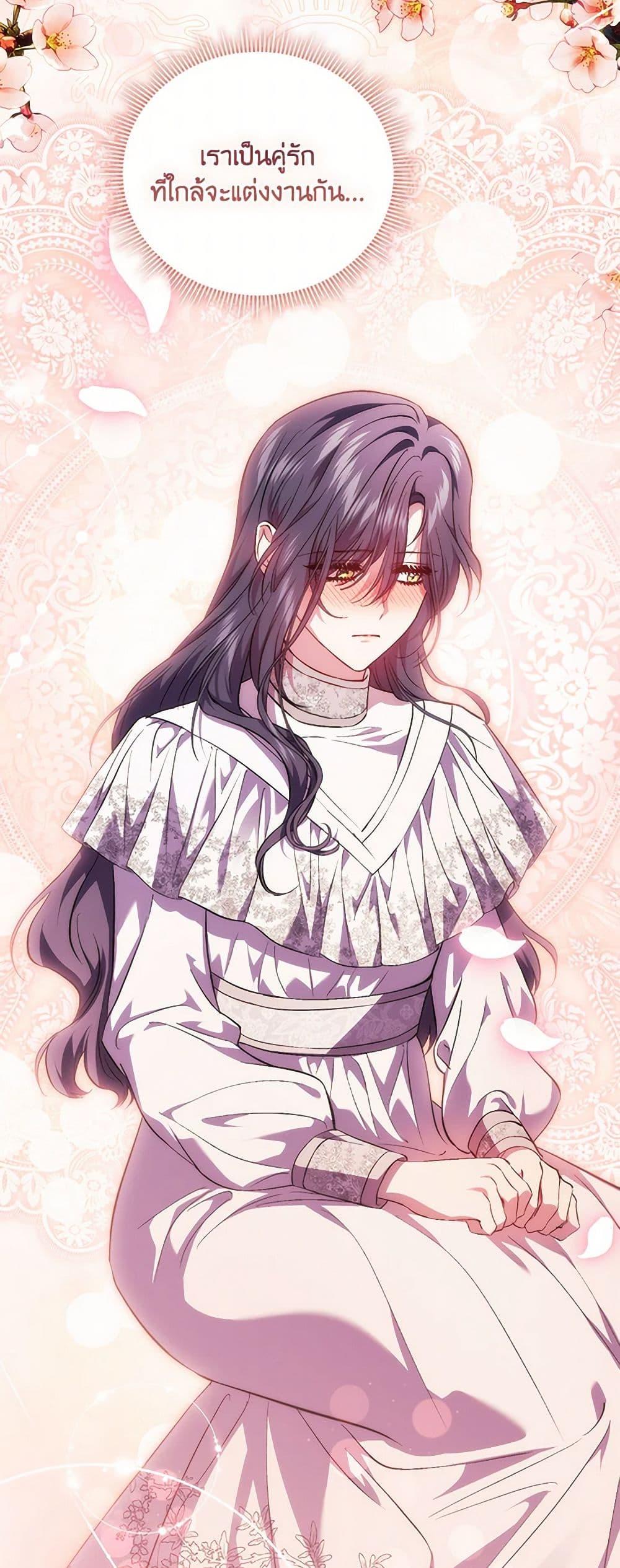 Manga-lc-com อ่านมังงะ อ่านการ์ตูน ออนไลน์ ฟรี I Don’t Trust My Twin Sister Series ตอนที่ 1 2 3 4 5 6 7 8 9 10 11 12 13 14 ฟรี ไม่มีโฆษณา Manga-lc - อ่าน มังงะ อ่าน การ์ตูน ออนไลน์ อ่านมังงะ ฟรี