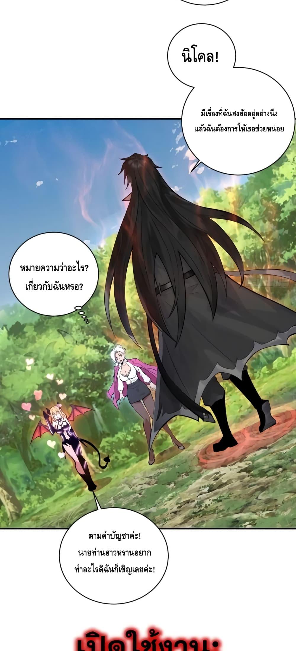 Manga-lc-com อ่านมังงะ อ่านการ์ตูน ออนไลน์ ฟรี IConquertheW ตอนที่ 1 2 3 4 5 6 7 8 9 10 11 12 13 14 ฟรี ไม่มีโฆษณา Manga-lc - อ่าน มังงะ อ่าน การ์ตูน ออนไลน์ อ่านมังงะ ฟรี