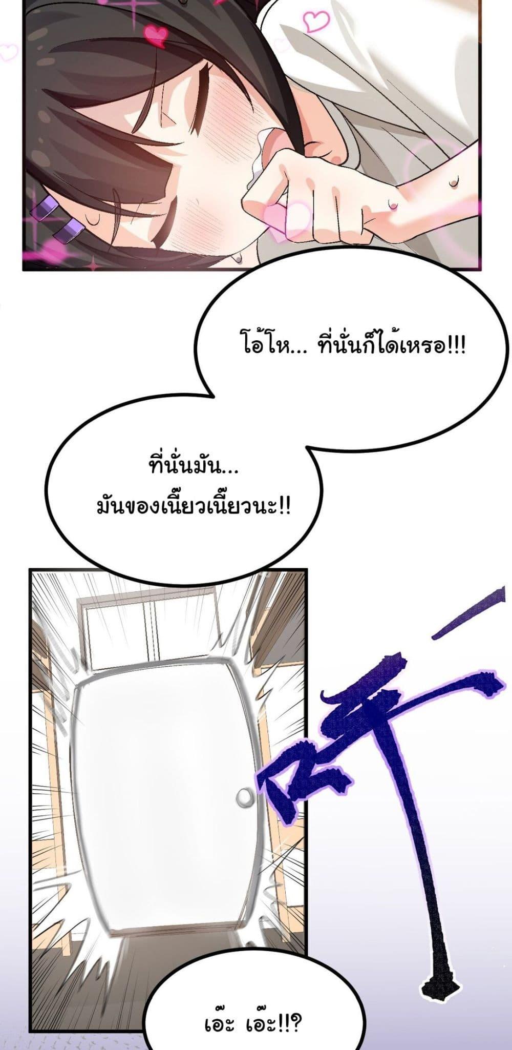 Manga-lc-com อ่านมังงะ อ่านการ์ตูน ออนไลน์ ฟรี The Best Project is to Make Butter ตอนที่ 1 2 3 4 5 6 7 8 9 10 11 12 13 14 ฟรี ไม่มีโฆษณา Manga-lc - อ่าน มังงะ อ่าน การ์ตูน ออนไลน์ อ่านมังงะ ฟรี
