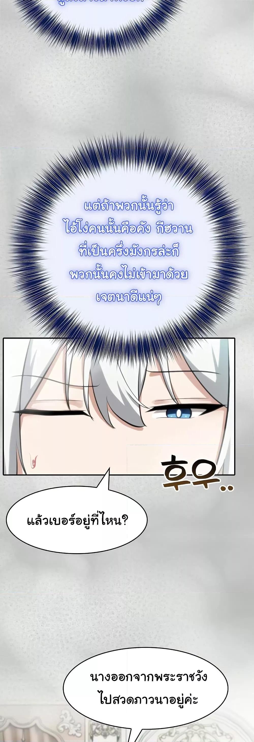 Doujin-Lc- อ่าน โดจิน มังฮวา เกาหลี ญี่ปุ่น จีน แปลไทย Isekai Dragondick Knight Commander ตอนที่ 1 2 3 4 5 6 7 8 9 10 11 12 13 14 ฟรี ไม่มีโฆษณา อ่าน โดจิน Manhwa เกาหลี ญี่ปุ่น จีน เรามีครบ คัดมาให้เน้นๆ โดจิน 18+ รับประกันความฟินโดย  Doujin Lc