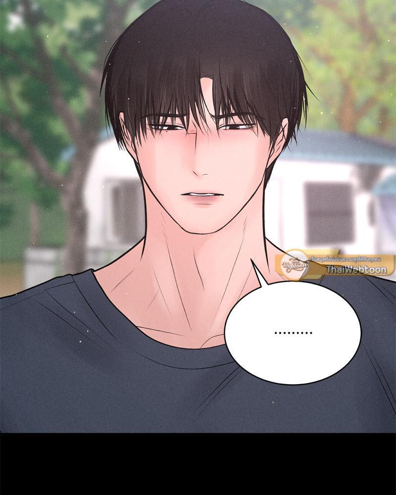 Doujin-Lc- อ่าน โดจิน มังฮวา เกาหลี ญี่ปุ่น จีน แปลไทย Payment for the Ride ตอนที่ 1 2 3 4 5 6 7 8 9 10 11 12 13 14 ฟรี ไม่มีโฆษณา อ่าน โดจิน Manhwa เกาหลี ญี่ปุ่น จีน เรามีครบ คัดมาให้เน้นๆ โดจิน 18+ รับประกันความฟินโดย  Doujin Lc