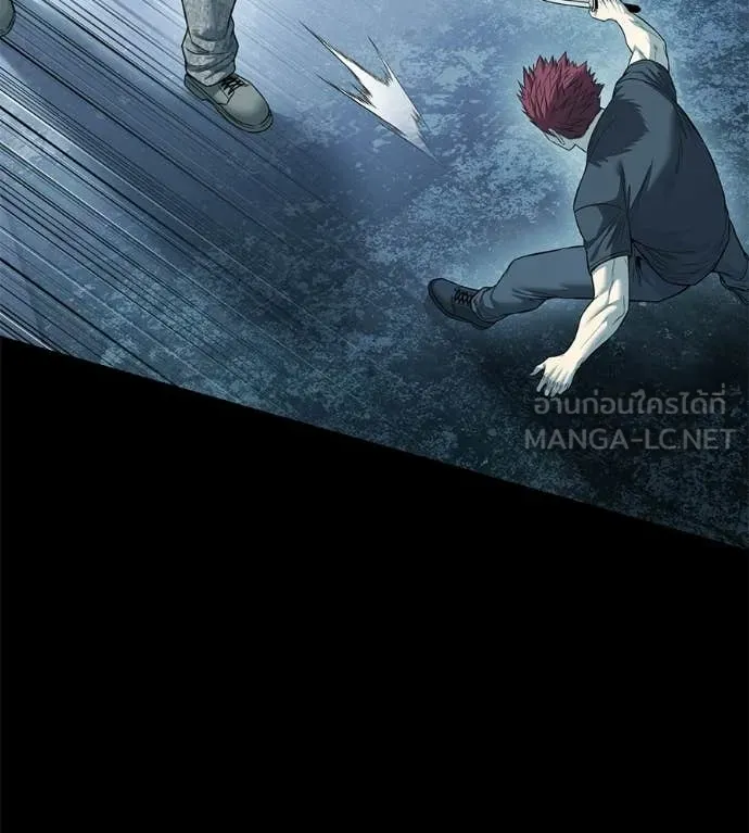 มัจจุราชชุดแดง ตอนที่ 33 รูปที่ 57