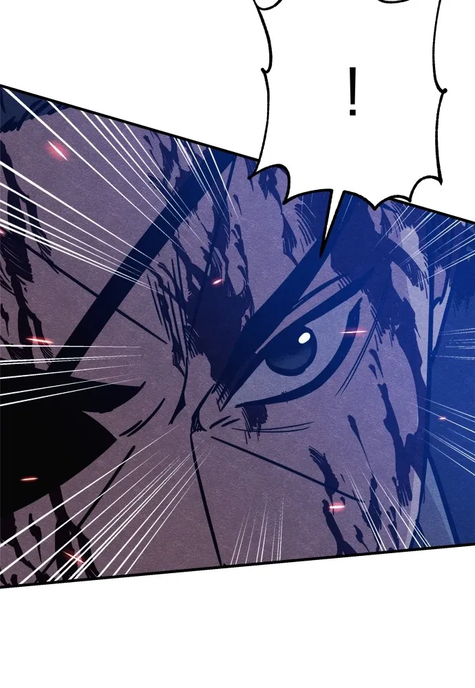 Zombie X Slasher ตอนที่ 27 รูปที่ 104