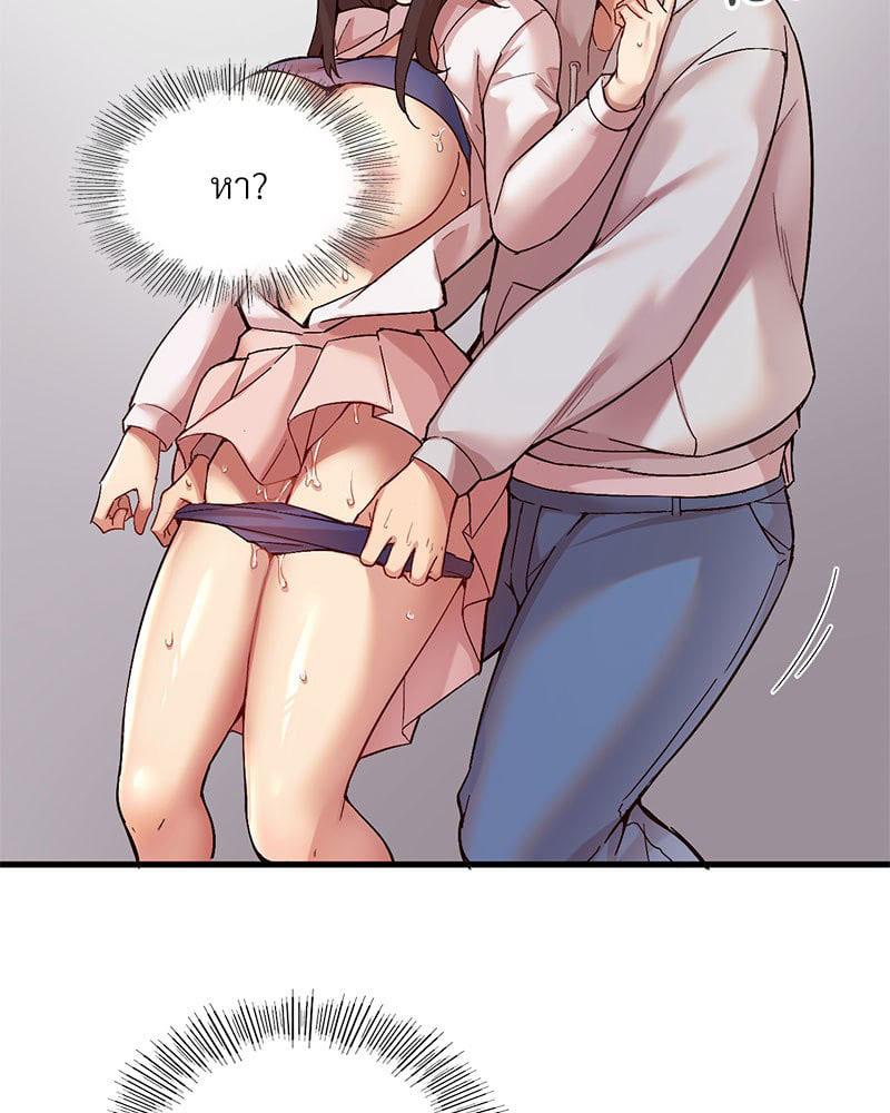 Doujin-Lc- อ่าน โดจิน มังฮวา เกาหลี ญี่ปุ่น จีน แปลไทย Playing On Hard Mode ตอนที่ 1 2 3 4 5 6 7 8 9 10 11 12 13 14 ฟรี ไม่มีโฆษณา อ่าน โดจิน Manhwa เกาหลี ญี่ปุ่น จีน เรามีครบ คัดมาให้เน้นๆ โดจิน 18+ รับประกันความฟินโดย  Doujin Lc