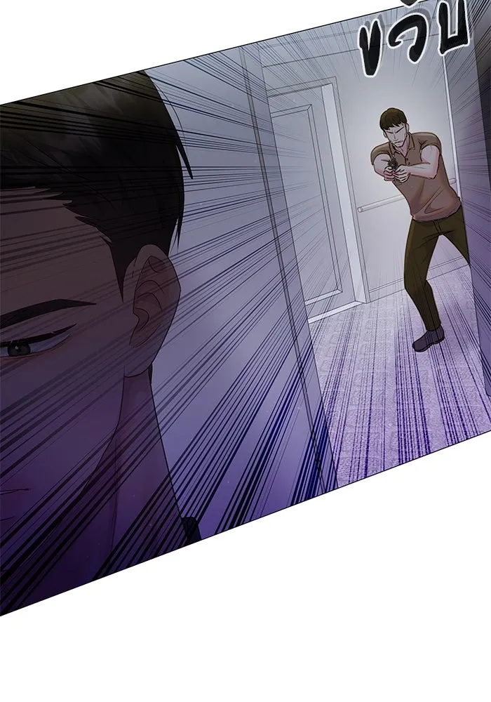 คู่มือคว้าหัวใจนายตัวร้าย ตอนที่ 38 รูปที่ 103