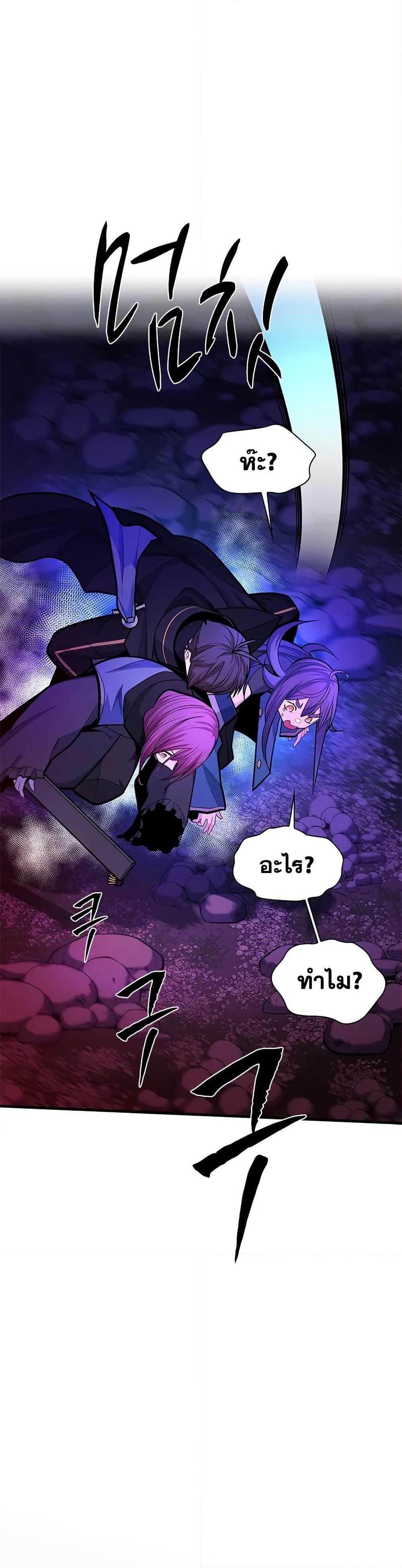 Manga-lc-com อ่านมังงะ อ่านการ์ตูน ออนไลน์ ฟรี The Tutorial is Too Hard ตอนที่ 1 2 3 4 5 6 7 8 9 10 11 12 13 14 ฟรี ไม่มีโฆษณา Manga-lc - อ่าน มังงะ อ่าน การ์ตูน ออนไลน์ อ่านมังงะ ฟรี