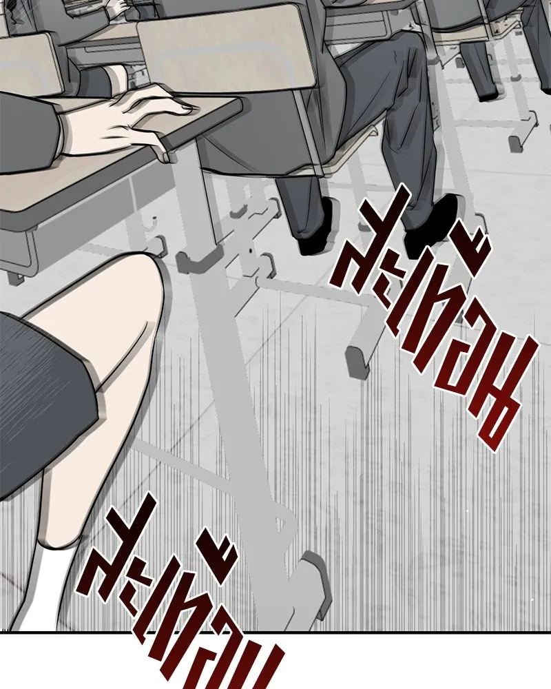 สี่สาวชาวกี ตอนที่ 35 เตรียมงานเทศกาล (1) รูปที่ 113