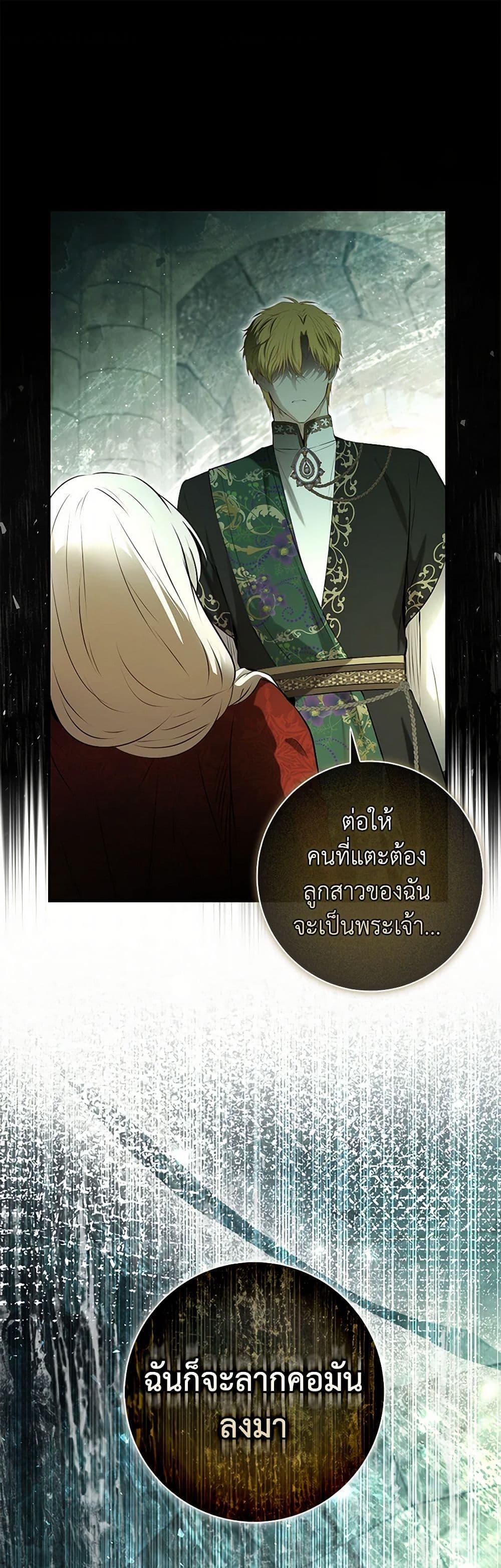 Manga-lc-com อ่านมังงะ อ่านการ์ตูน ออนไลน์ ฟรี Baby Squirrel Is Good at Everything ตอนที่ 1 2 3 4 5 6 7 8 9 10 11 12 13 14 ฟรี ไม่มีโฆษณา Manga-lc - อ่าน มังงะ อ่าน การ์ตูน ออนไลน์ อ่านมังงะ ฟรี