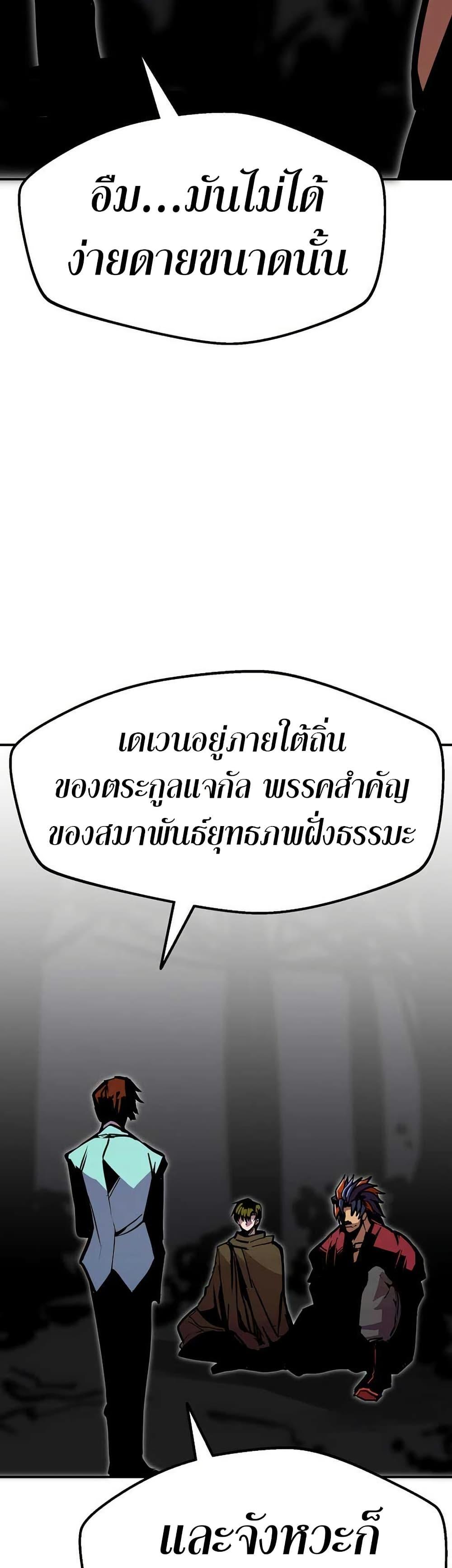 Manga-lc-com อ่านมังงะ อ่านการ์ตูน ออนไลน์ ฟรี Worthless Regression ตอนที่ 1 2 3 4 5 6 7 8 9 10 11 12 13 14 ฟรี ไม่มีโฆษณา Manga-lc - อ่าน มังงะ อ่าน การ์ตูน ออนไลน์ อ่านมังงะ ฟรี