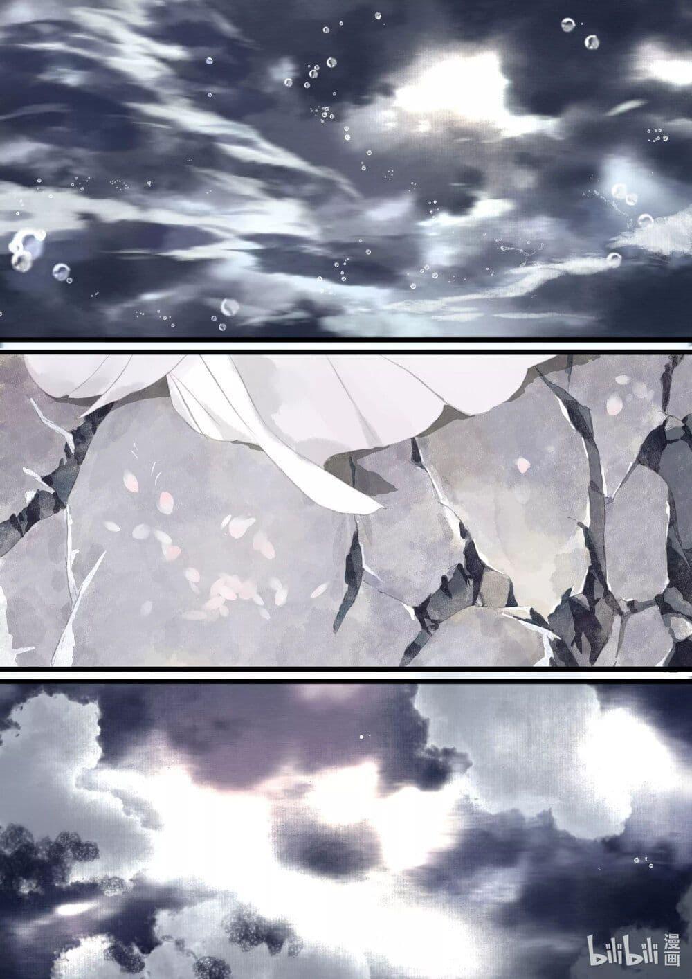 Manga-lc-com อ่านมังงะ อ่านการ์ตูน ออนไลน์ ฟรี Song of the Sky Walkers ลำนำของผู้ล่องนภา ตอนที่ 1 2 3 4 5 6 7 8 9 10 11 12 13 14 ฟรี ไม่มีโฆษณา Manga-lc - อ่าน มังงะ อ่าน การ์ตูน ออนไลน์ อ่านมังงะ ฟรี