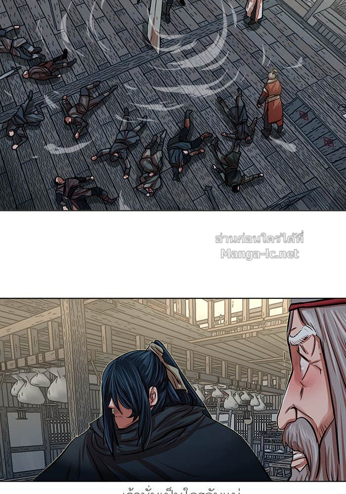 Doujin-Lc- อ่าน โดจิน มังฮวา เกาหลี ญี่ปุ่น จีน แปลไทย องครักษ์แห่งอัครสกุลจาง ตอนที่ 1 2 3 4 5 6 7 8 9 10 11 12 13 14 ฟรี ไม่มีโฆษณา อ่าน โดจิน Manhwa เกาหลี ญี่ปุ่น จีน เรามีครบ คัดมาให้เน้นๆ โดจิน 18+ รับประกันความฟินโดย Doujin Lc