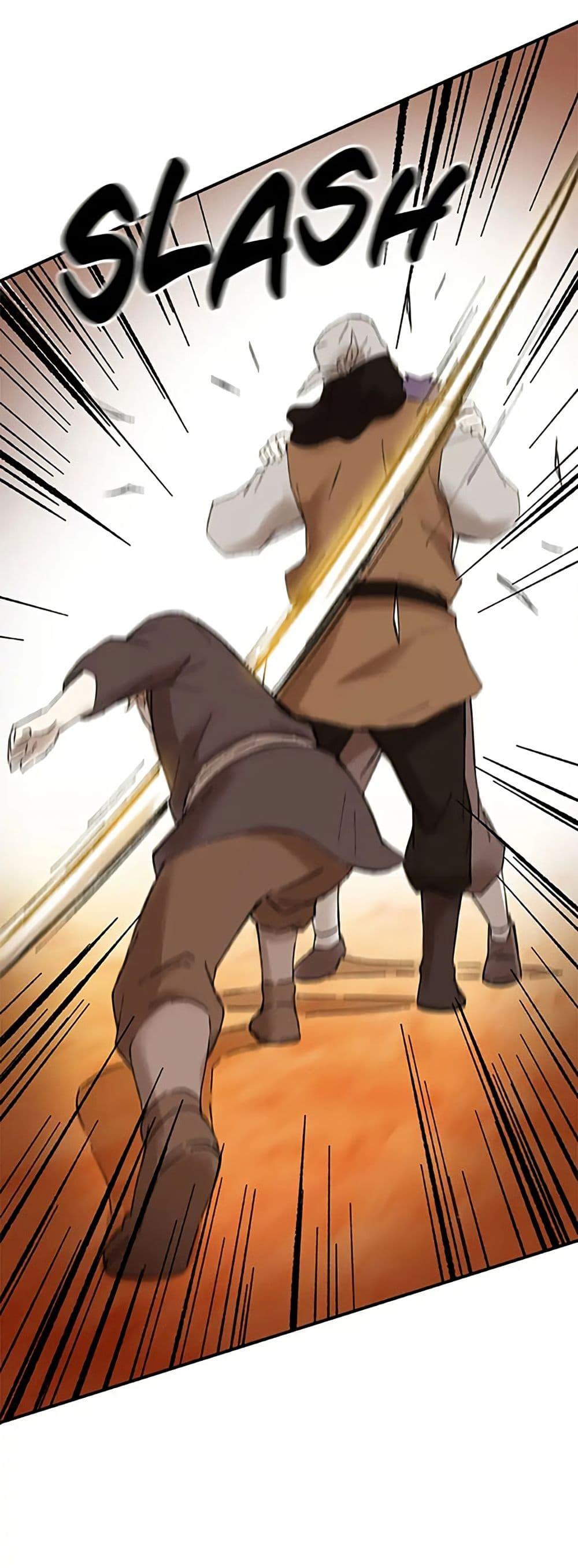 Manga-lc-com อ่านมังงะ อ่านการ์ตูน ออนไลน์ ฟรี Sunyu of the Shadowless ตอนที่ 1 2 3 4 5 6 7 8 9 10 11 12 13 14 ฟรี ไม่มีโฆษณา Manga-lc - อ่าน มังงะ อ่าน การ์ตูน ออนไลน์ อ่านมังงะ ฟรี