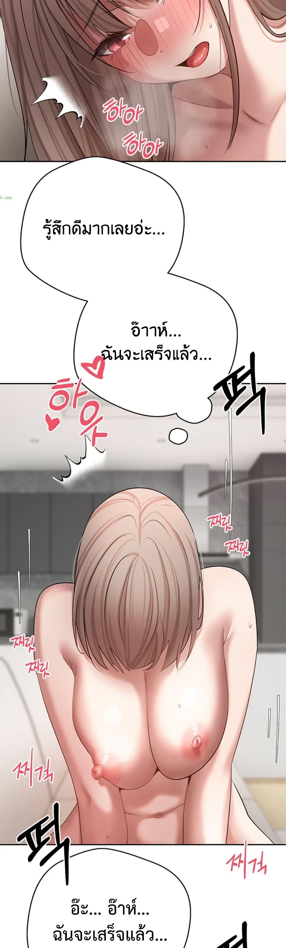 Doujin-Lc- อ่าน โดจิน มังฮวา เกาหลี ญี่ปุ่น จีน แปลไทย Turning My Life ตอนที่ 1 2 3 4 5 6 7 8 9 10 11 12 13 14 ฟรี ไม่มีโฆษณา อ่าน โดจิน Manhwa เกาหลี ญี่ปุ่น จีน เรามีครบ คัดมาให้เน้นๆ โดจิน 18+ รับประกันความฟินโดย  Doujin Lc