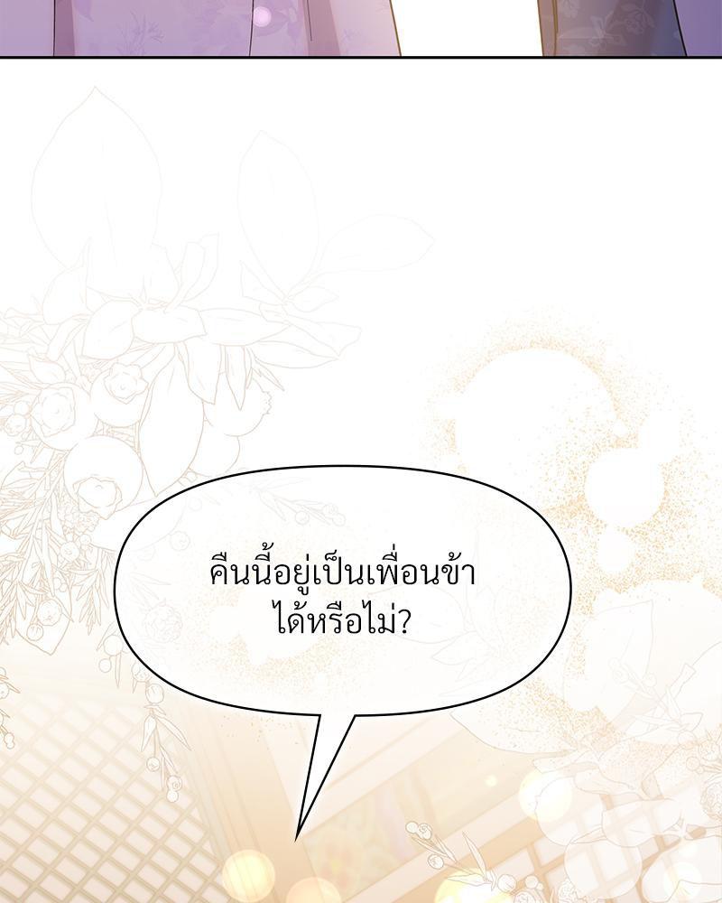 Doujin-Lc- อ่าน โดจิน มังฮวา เกาหลี ญี่ปุ่น จีน แปลไทย ดวงร้าย-ชะตารัก ตอนที่ 1 2 3 4 5 6 7 8 9 10 11 12 13 14 ฟรี ไม่มีโฆษณา อ่าน โดจิน Manhwa เกาหลี ญี่ปุ่น จีน เรามีครบ คัดมาให้เน้นๆ โดจิน 18+ รับประกันความฟินโดย  Doujin Lc