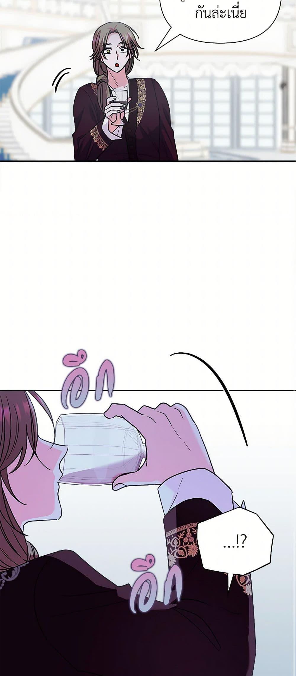 Manga-lc-com อ่านมังงะ อ่านการ์ตูน ออนไลน์ ฟรี Marigold ตอนที่ 1 2 3 4 5 6 7 8 9 10 11 12 13 14 ฟรี ไม่มีโฆษณา Manga-lc - อ่าน มังงะ อ่าน การ์ตูน ออนไลน์ อ่านมังงะ ฟรี
